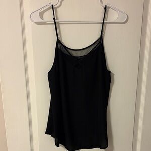 Dynamite Elegant Black Camisole